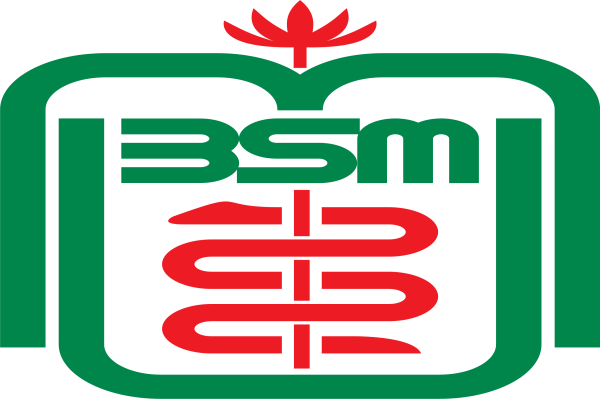 BSMMU
