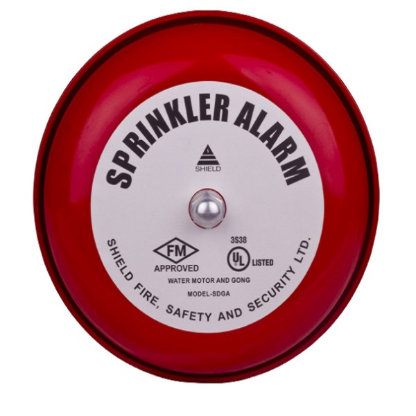 WATER MOTOR GONG/SPRINKLER ALARM