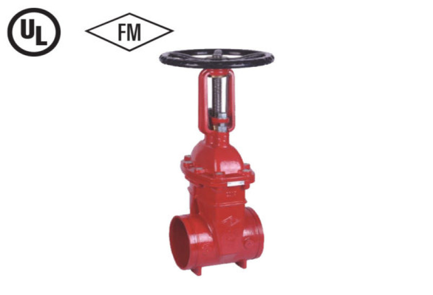 Why choose OS&Y Gate Valve- NAFFCO-SHIELD